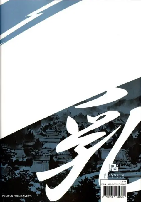 Verso de l'album La Paire et le Sabre 3