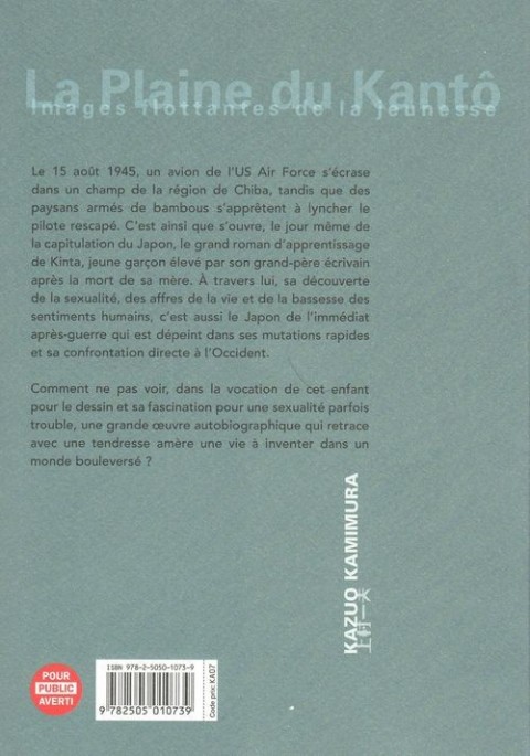 Verso de l'album La Plaine du Kantô Tome 2