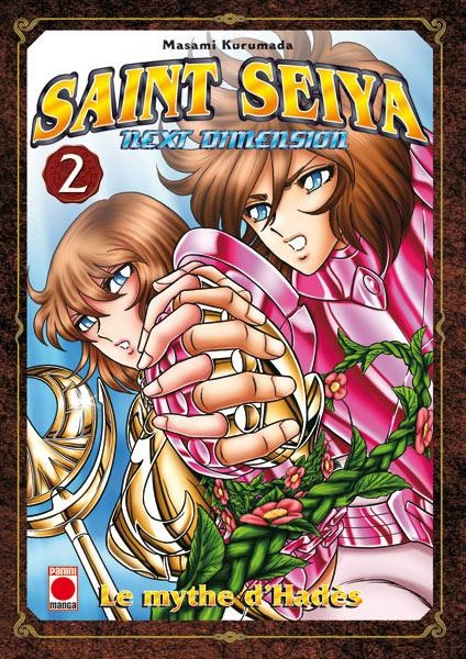 Couverture de l'album Saint Seiya Next Dimension 2