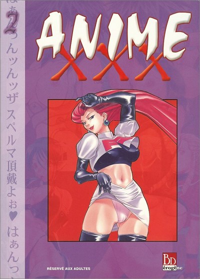 Couverture de l'album Anime XXX 2
