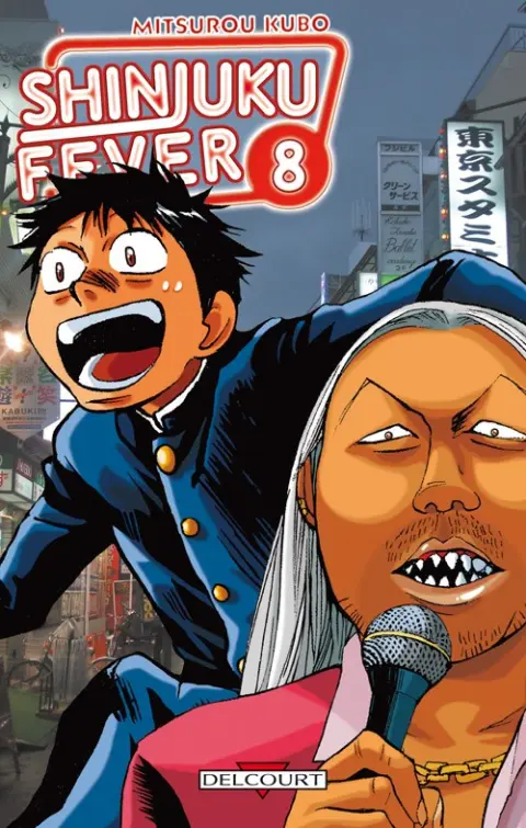 Shinjuku Fever 8