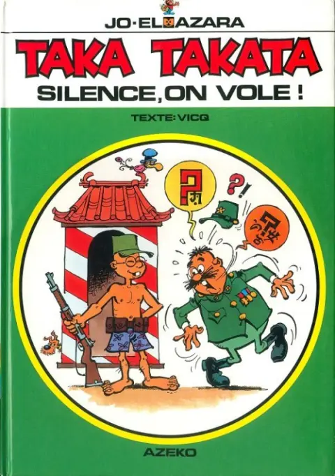 Taka Takata Tome 7 Silence, on vole !