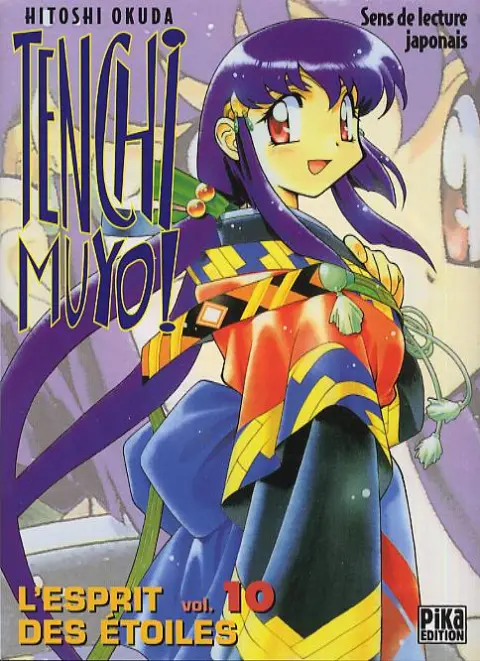 Tenchi Muyô ! - L'esprit des étoiles Vol. 10