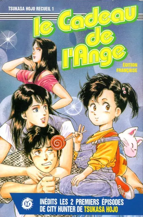 Tsukasa Hojo recueil Tome 1 Le cadeau de l'Ange