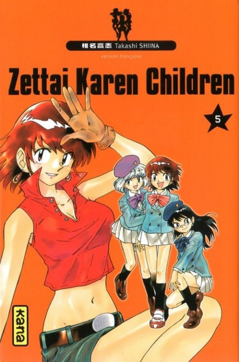 Couverture de l'album Zettai Karen Children 5