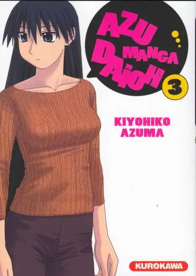 Azumanga Daioh 3