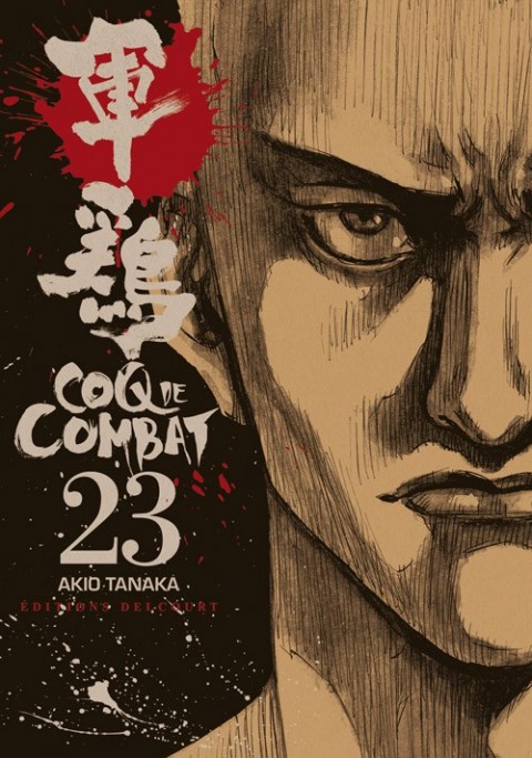 Couverture de l'album Coq de combat 23
