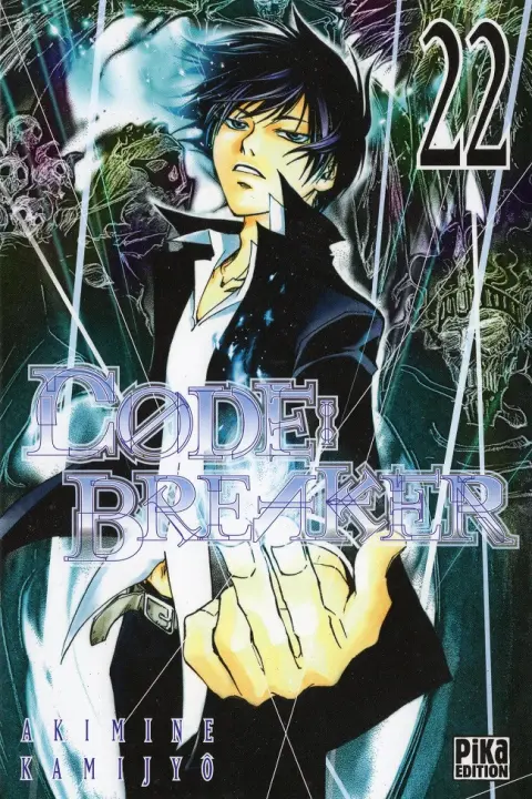 Code : Breaker 22