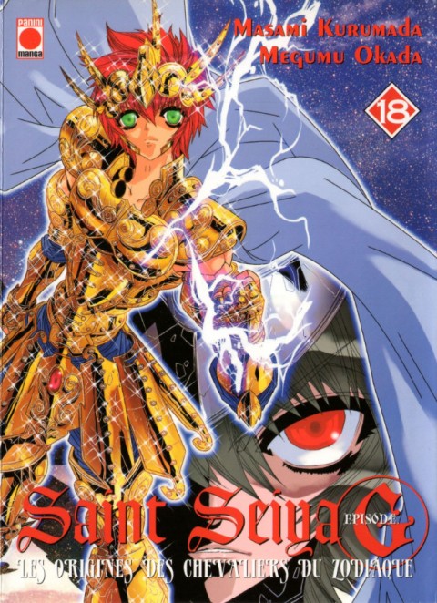 Couverture de l'album Saint Seiya Épisode G 18
