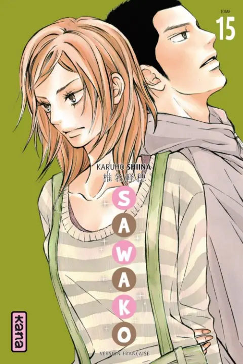 Sawako 15