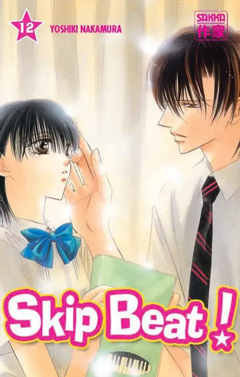 Skip Beat ! 12