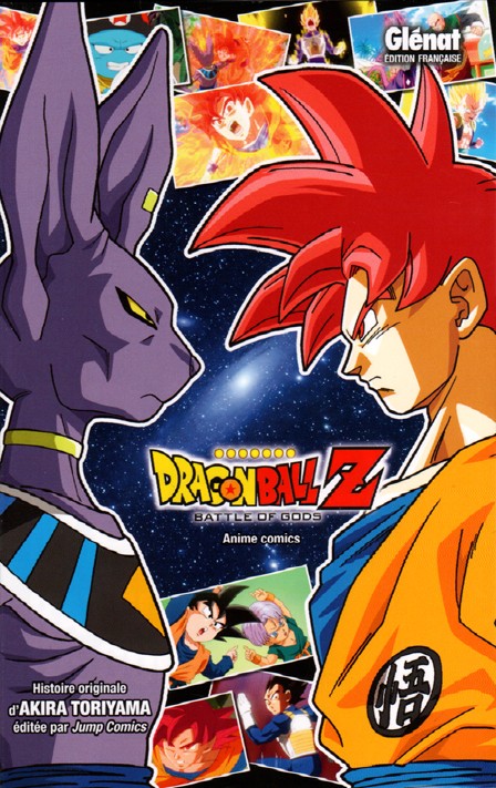 Couverture de l'album Dragon Ball Z - Les Films Battle of Gods