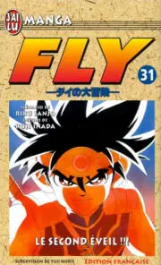 Fly Tome 31 Le Second Éveil !!!