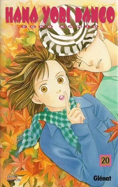 Hana Yori Dango 20