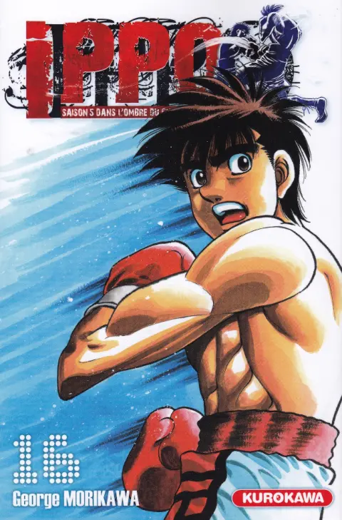 Ippo Saison 5 - Dans l'ombre du champion 16