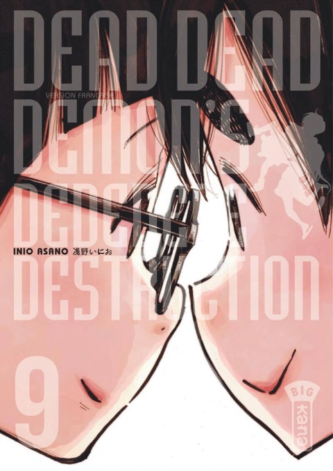 Dead Dead Demon's DeDeDeDe Destruction 9