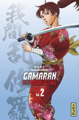 Couverture de l'album Gamaran - Le tournoi ultime Vol. 2
