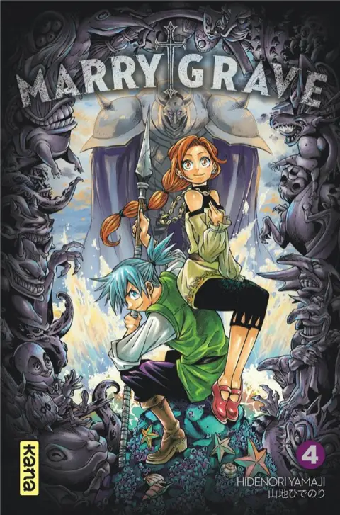Marry Grave 4