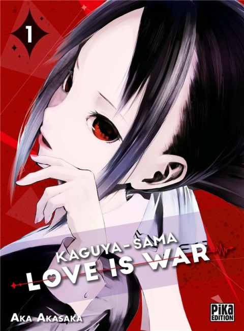 Kaguya-Sama : Love is War 1