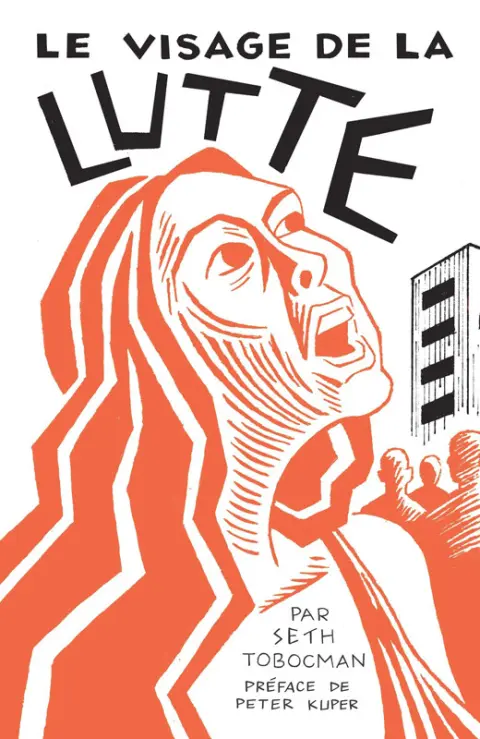 Le visage de la lutte