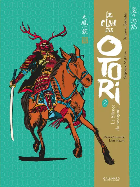 Le clan des Otori 2 Le Silence du rossignol