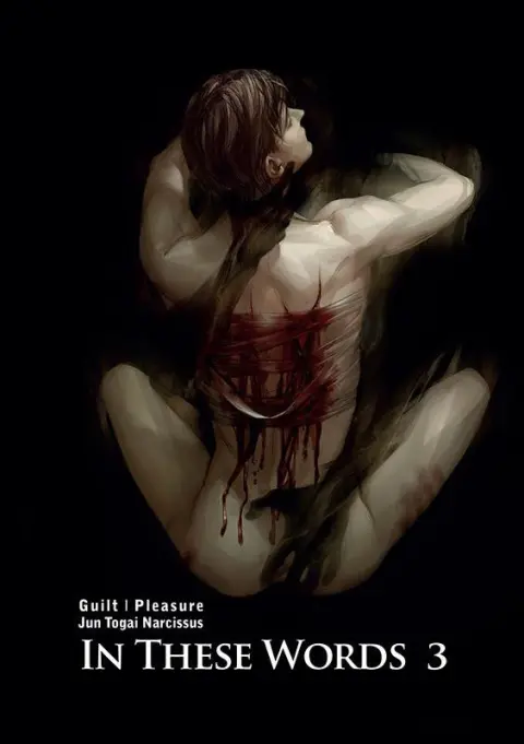 Couverture de l'album In These Words : Guilt / Pleasure 3