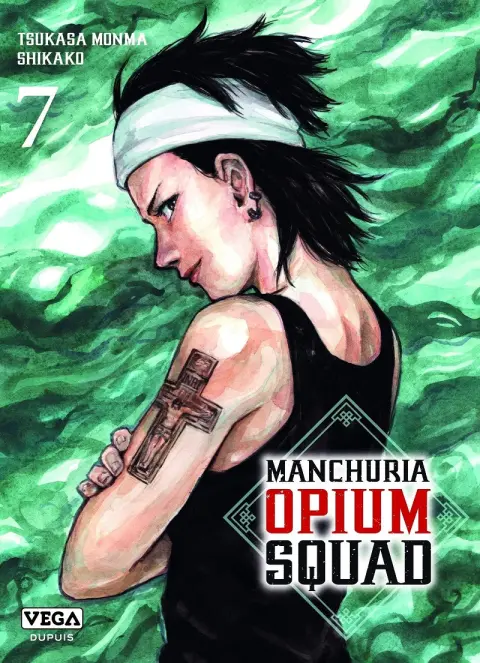 Manchuria Opium Squad 7