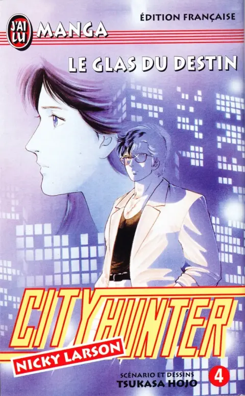 City Hunter - Nicky Larson 4 Le Glas du destin