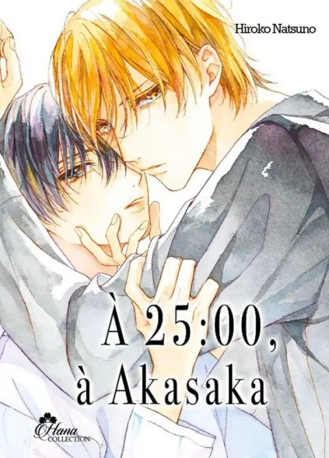 À 25:00, à Akasaka 1