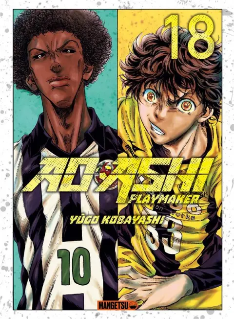 Ao Ashi, playmaker 18