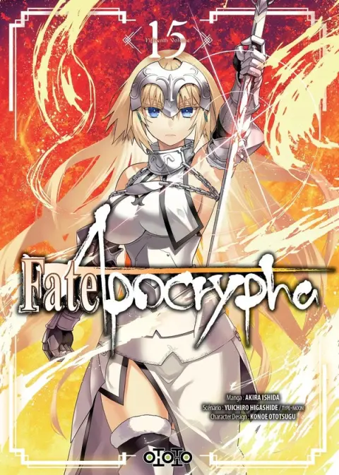 Fate / Apocrypha Volume 15