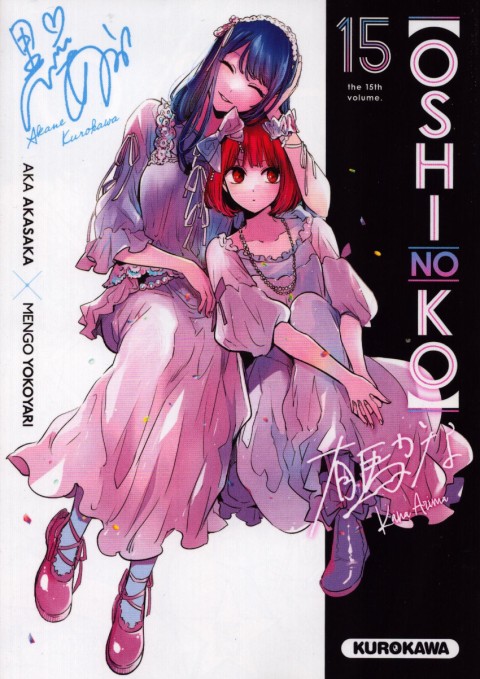 Oshi no Ko Volume 15