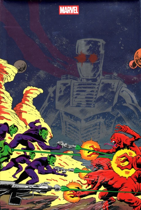ROM 2