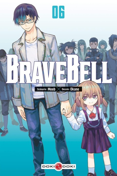 BraveBell 06