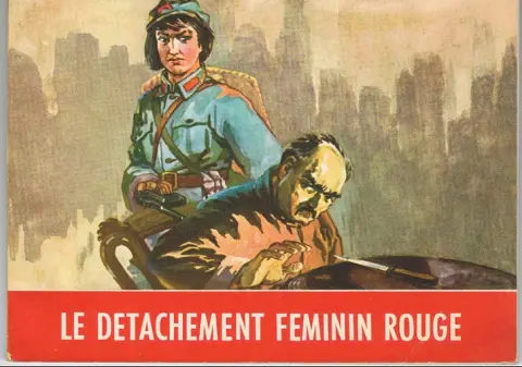 Le Détachement féminin rouge