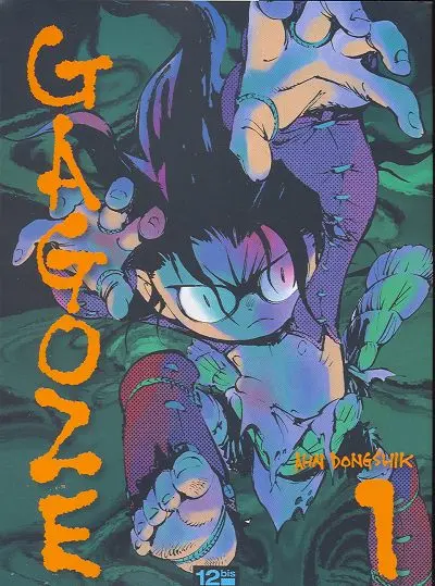 Gagoze 1