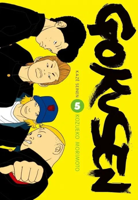 Gokusen 5