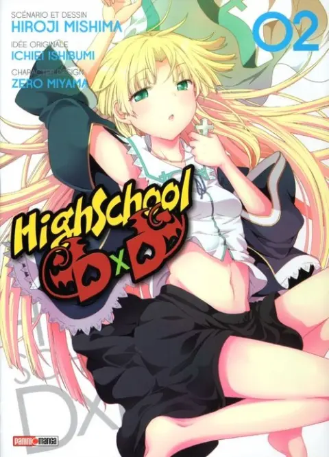 High School DxD 02