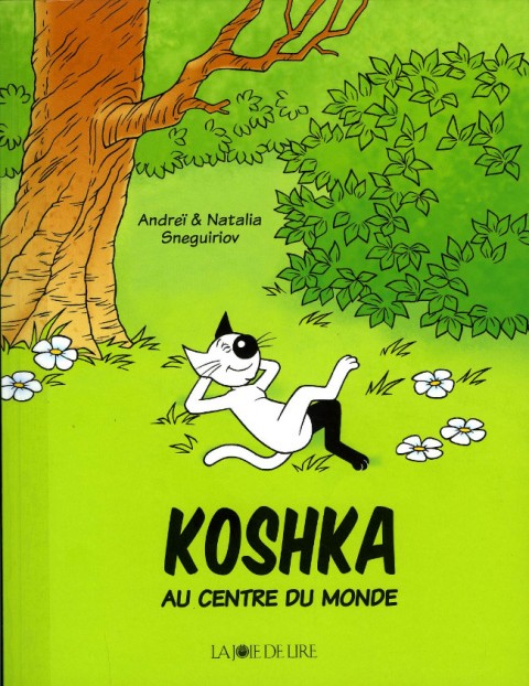 Couverture de l'album Koshka Tome 1 Koshka au centre du monde