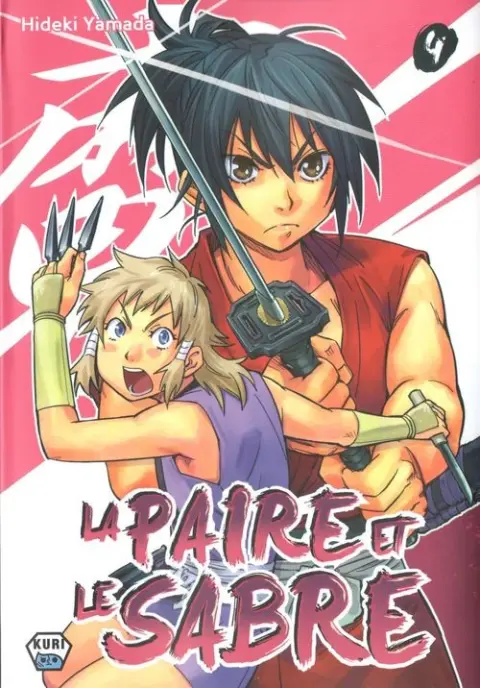 La Paire et le Sabre 4