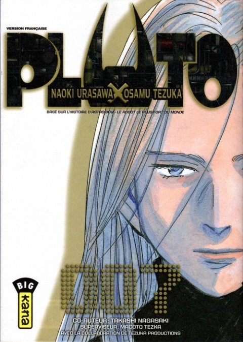 Couverture de l'album Pluto 007