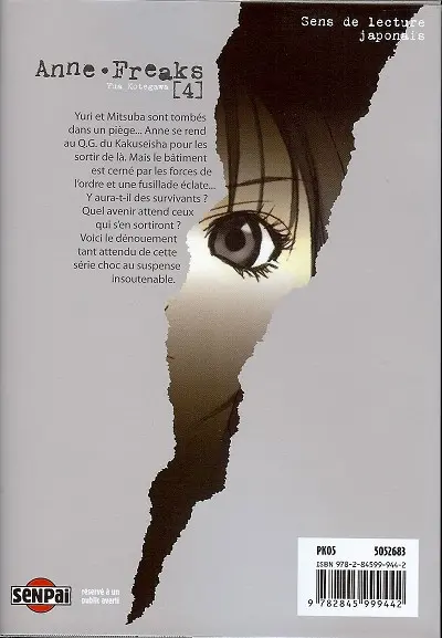 Verso de l'album Anne freaks 4