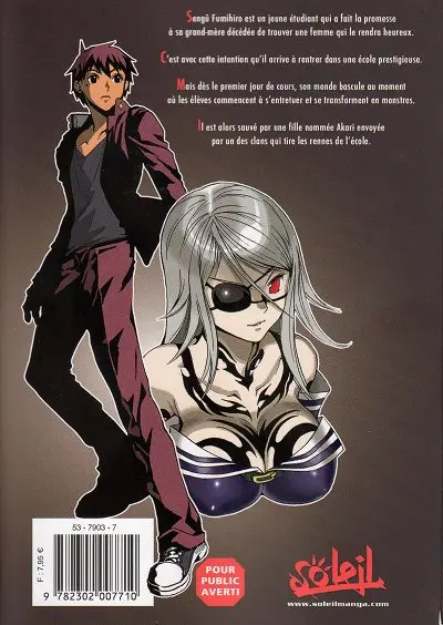 Verso de l'album Yakuza girl 1