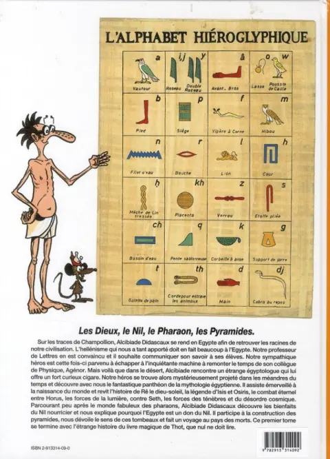 Verso de l'album L'extraordinaire aventure d'Alcibiade Didascaux Alcibiade Didascaux en Égypte - Les Dieux, le Nil, le Pharaon, les Pyramides