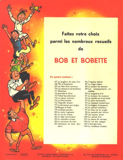Verso de l'album Bob et Bobette Tome 104 Le tombeau hindou
