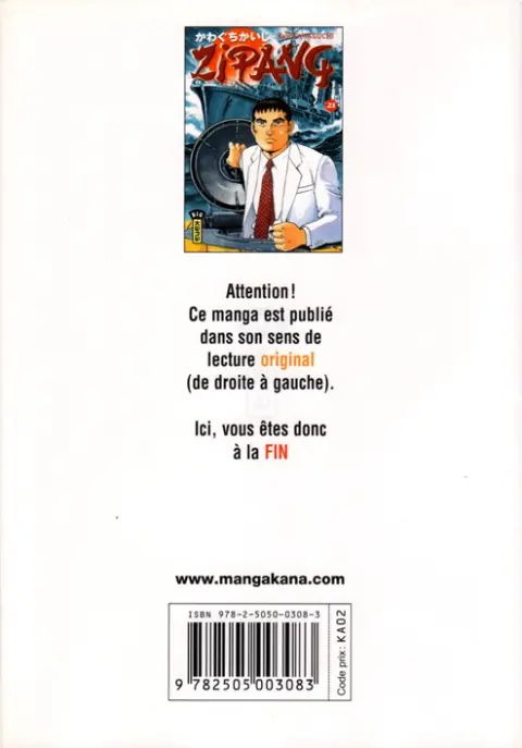 Verso de l'album Zipang 21