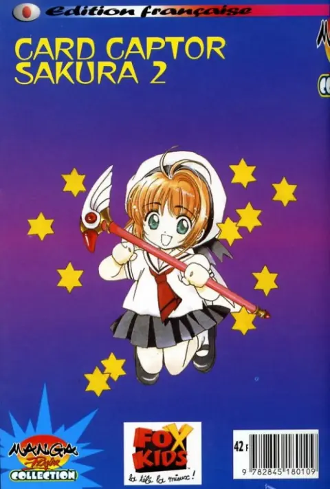 Verso de l'album Card Captor Sakura 2