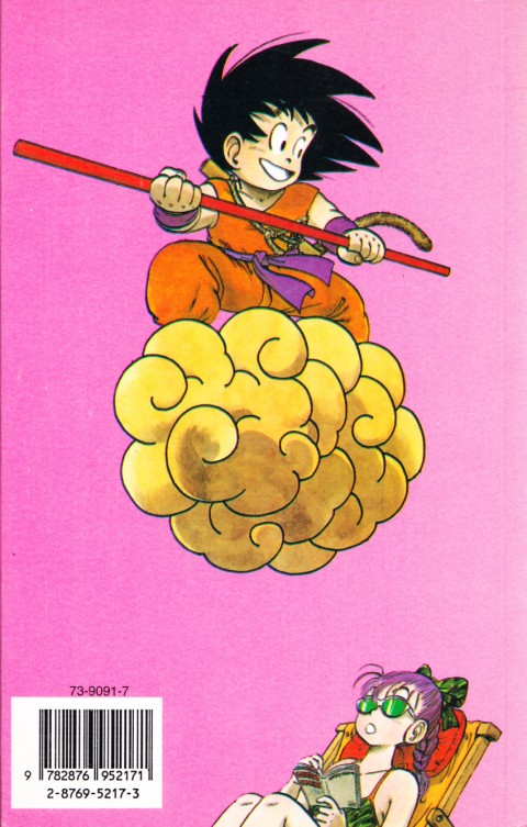 Verso de l'album Dragon Ball Tome 7 La Menace