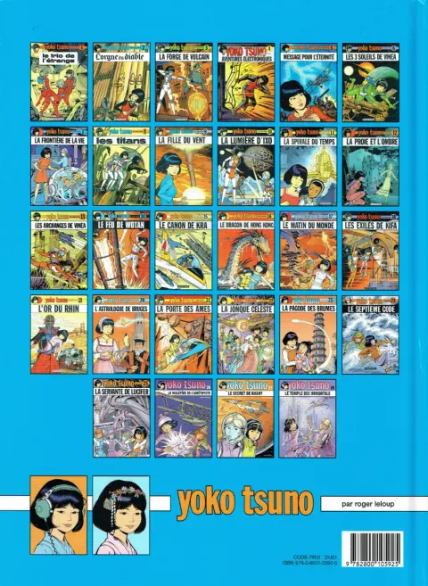 Verso de l'album Yoko Tsuno Tome 8 Les titans
