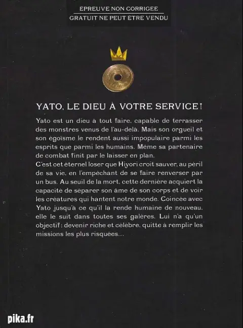 Verso de l'album Noragami 1
